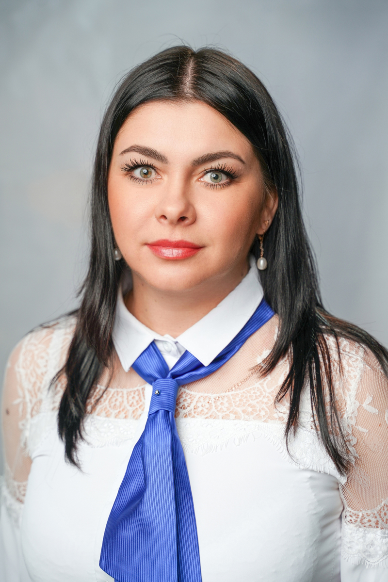 Савина Юлия Николаевна.