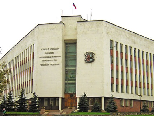 Академия военной противовоздушной обороны им. Маршала Советского Союза М.В. Кутузова проводит набор абитуриентов.