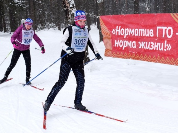 Статья №16 Бег на лыжах.