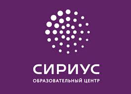 Внимание! Приглашаем талантливых ребят принять участие в образовательном проекте!.