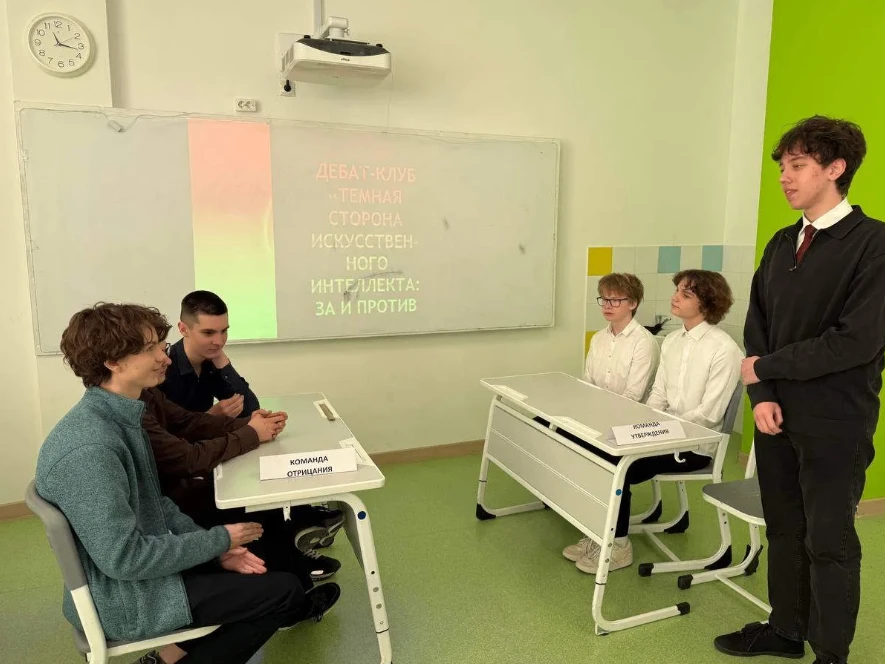 Тёмная сторона ИИ: как не попасться на крючок мошенников?.