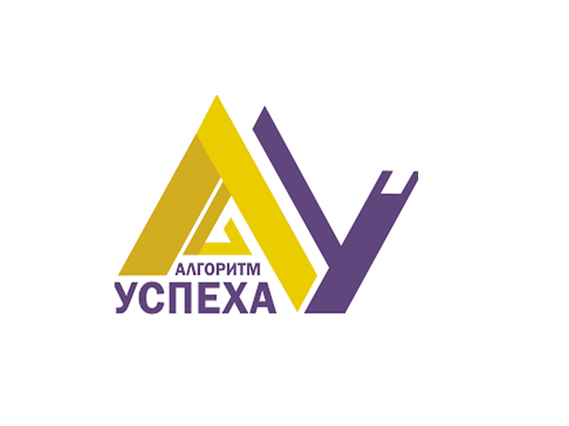 Внимание! Увлекательные образовательные программы от Регионального центра «Алгоритм Успеха».