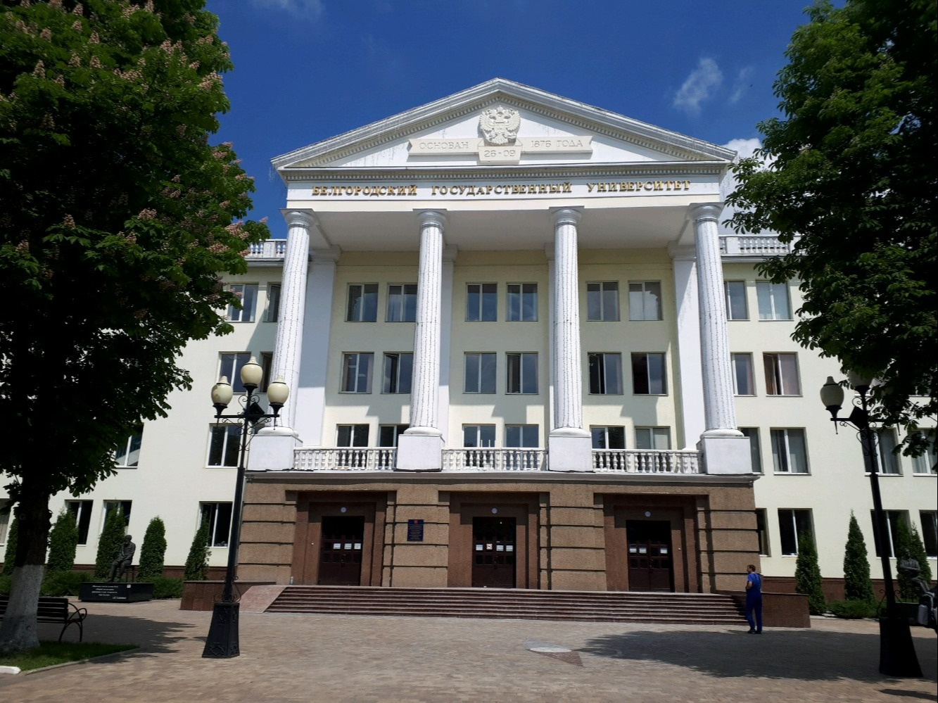 Подготовка детей к экзаменам по русскому языку как иностранному (РКИ).