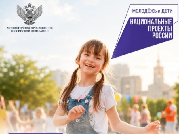 Для учеников нашей школы открыли ограниченное количество мест на практические IT-уроки.