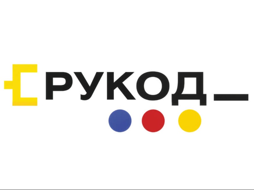 Участвуйте в Чемпионате по программированию «РуКод».