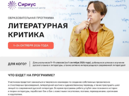 Время создавать шедевры!.