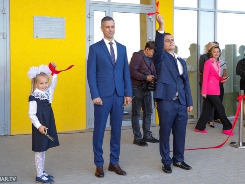 Открытие школы.